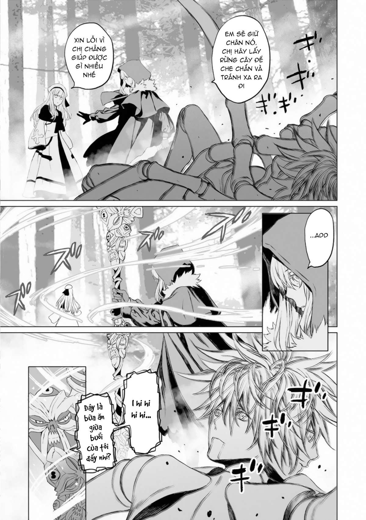 Hồ Sơ Của Lord El-Melloi Ii Chapter 21 - Trang 2