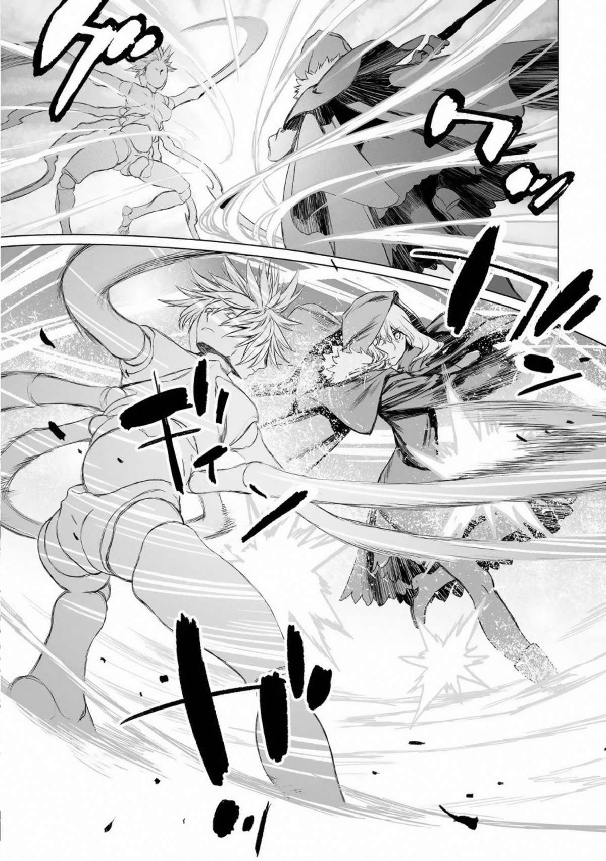 Hồ Sơ Của Lord El-Melloi Ii Chapter 21 - Trang 2