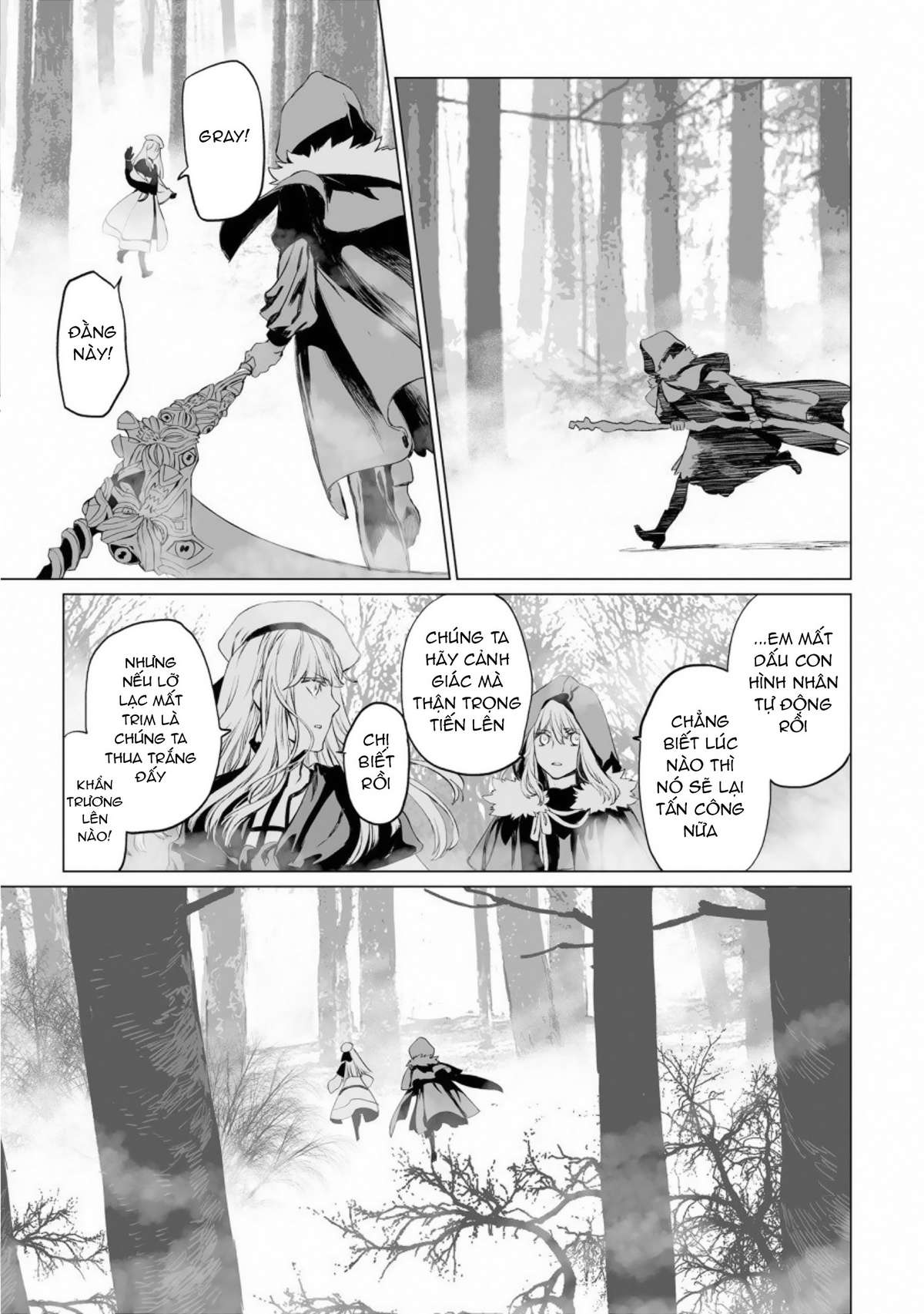 Hồ Sơ Của Lord El-Melloi Ii Chapter 21 - Trang 2