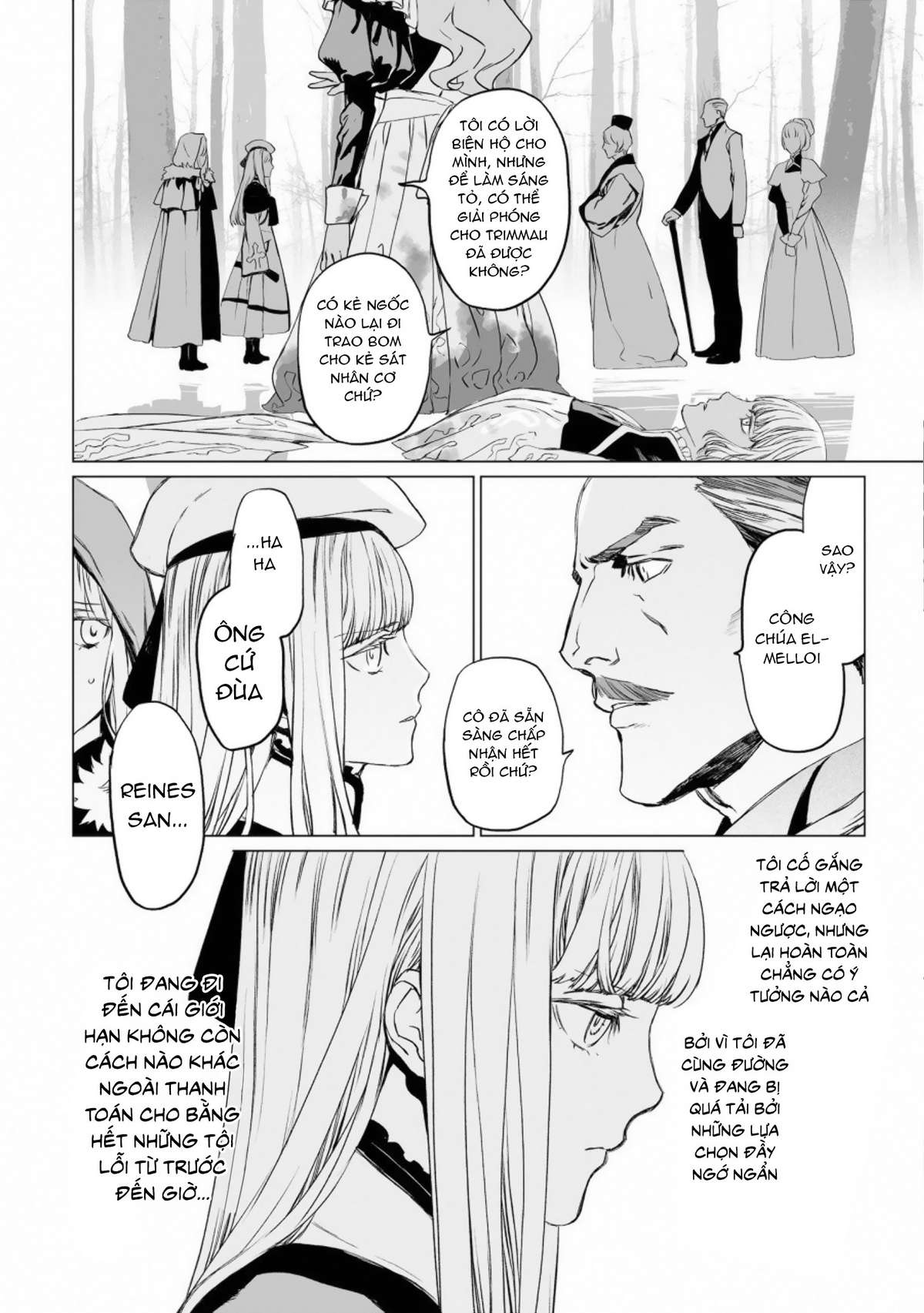 Hồ Sơ Của Lord El-Melloi Ii Chapter 21 - Trang 2