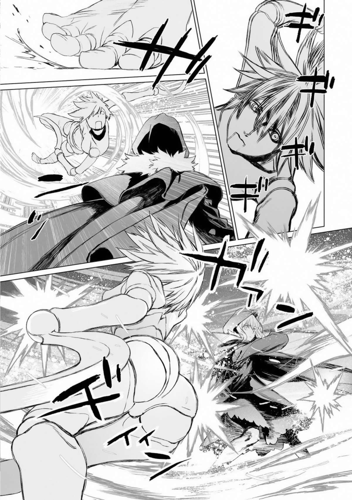 Hồ Sơ Của Lord El-Melloi Ii Chapter 21 - Trang 2