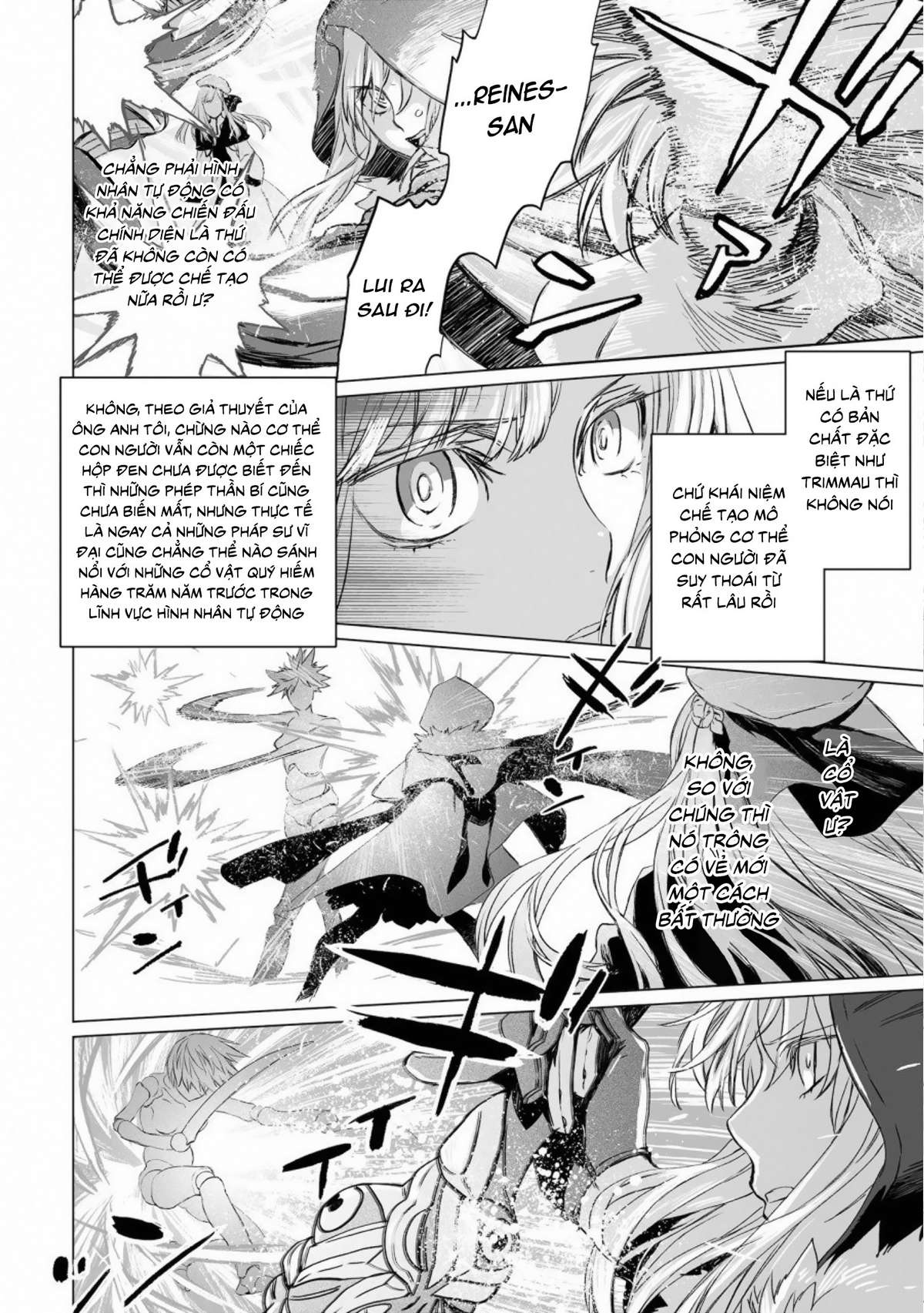 Hồ Sơ Của Lord El-Melloi Ii Chapter 21 - Trang 2