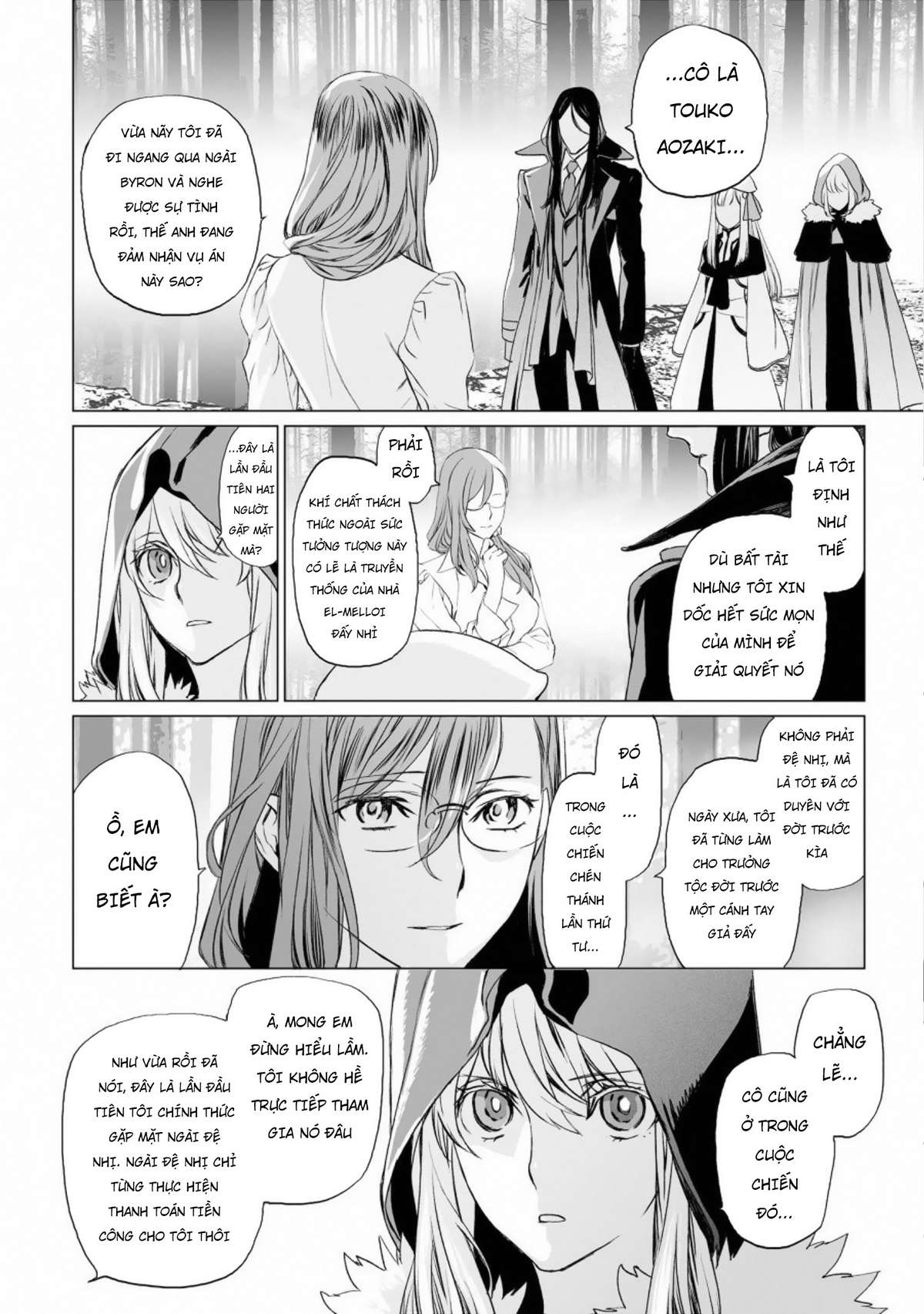 Hồ Sơ Của Lord El-Melloi Ii Chapter 22 - Trang 2