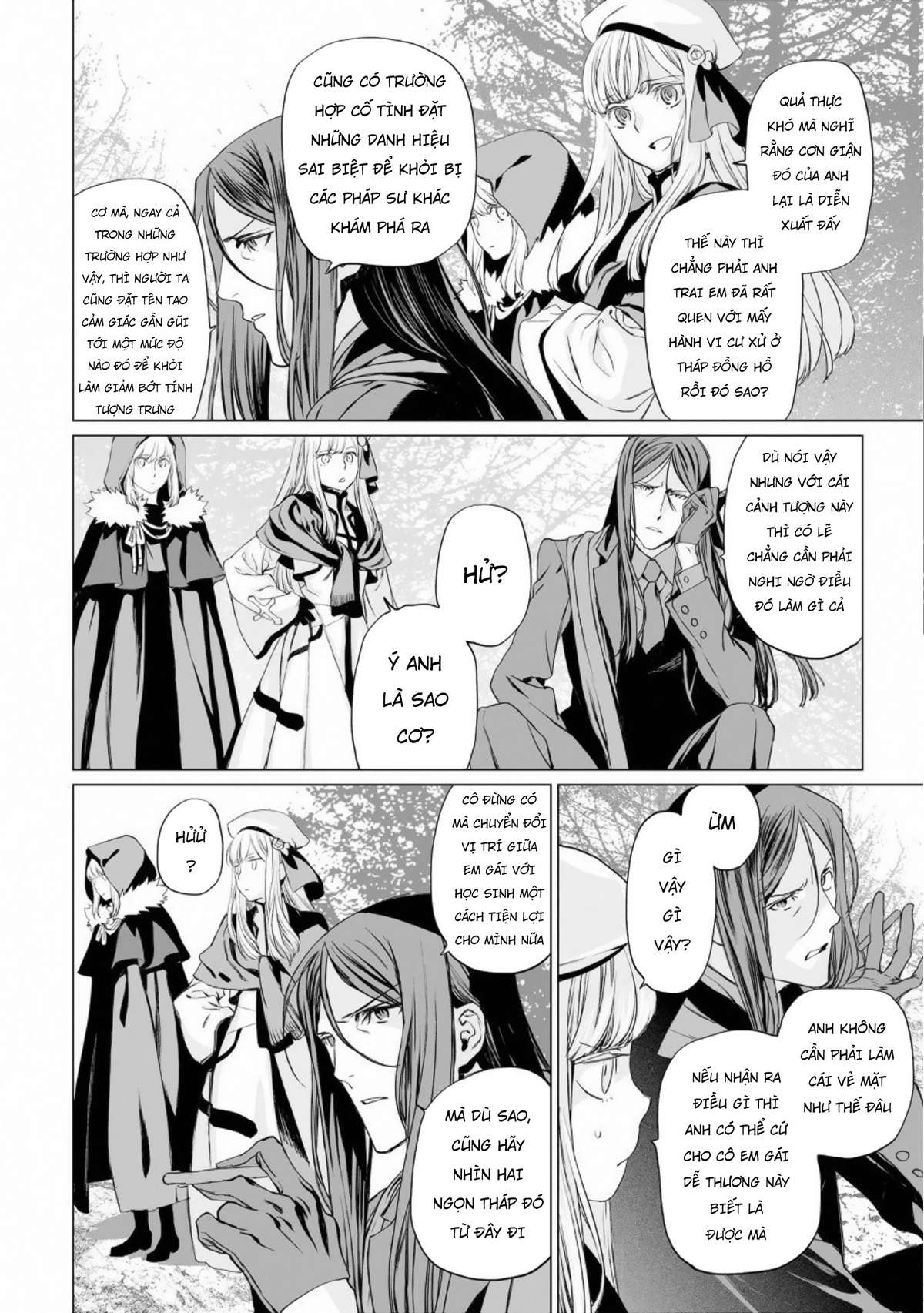Hồ Sơ Của Lord El-Melloi Ii Chapter 22 - Trang 2