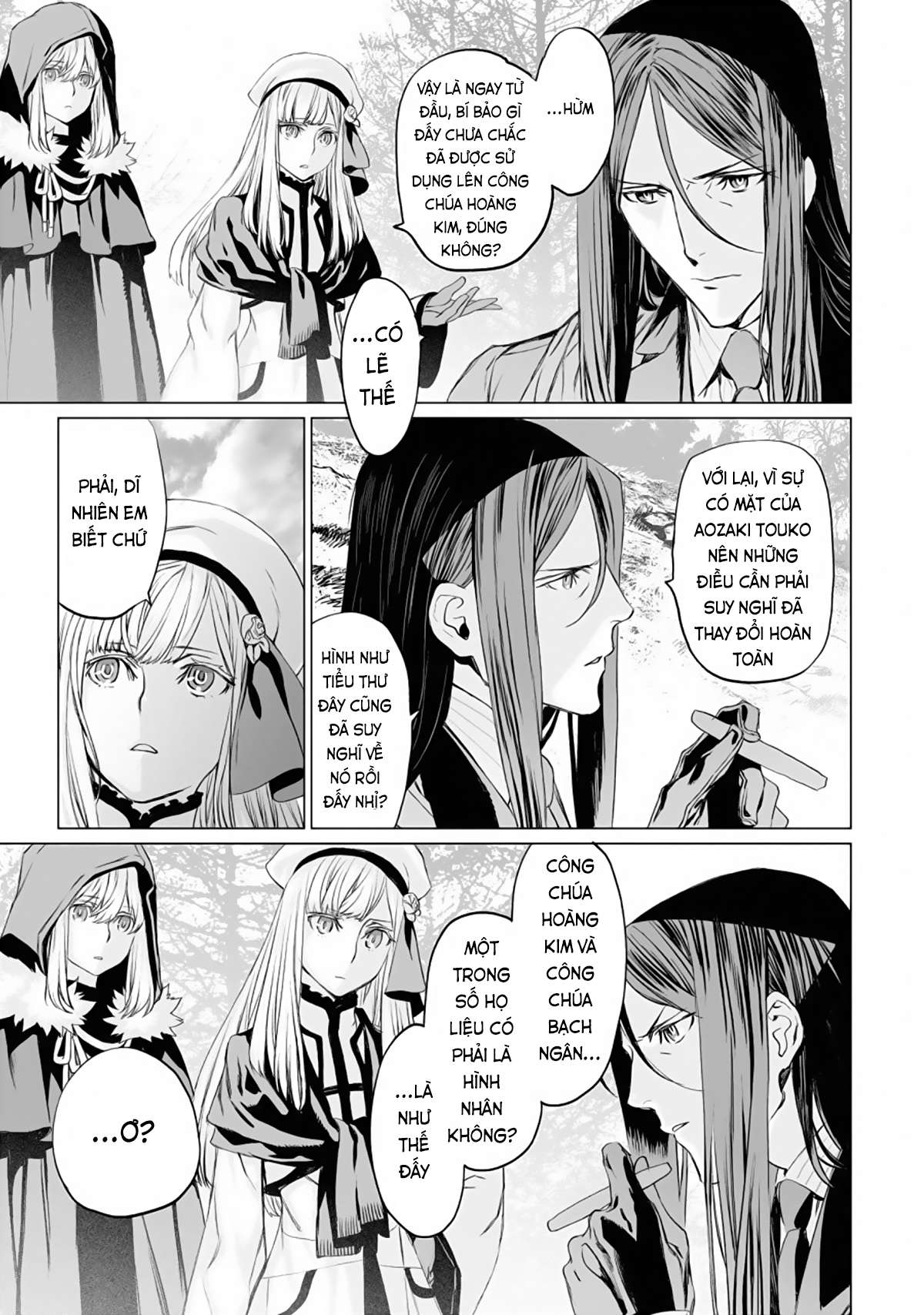 Hồ Sơ Của Lord El-Melloi Ii Chapter 23 - Trang 2