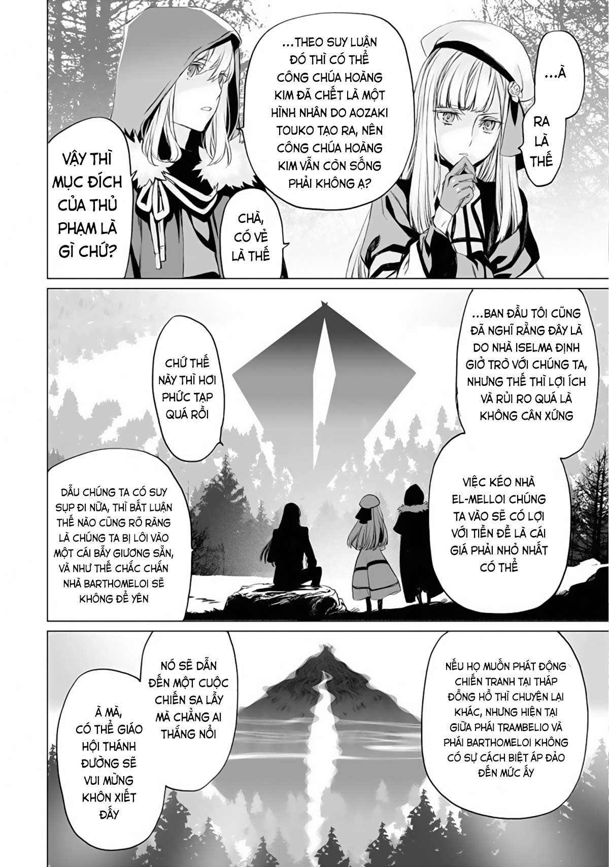 Hồ Sơ Của Lord El-Melloi Ii Chapter 23 - Trang 2