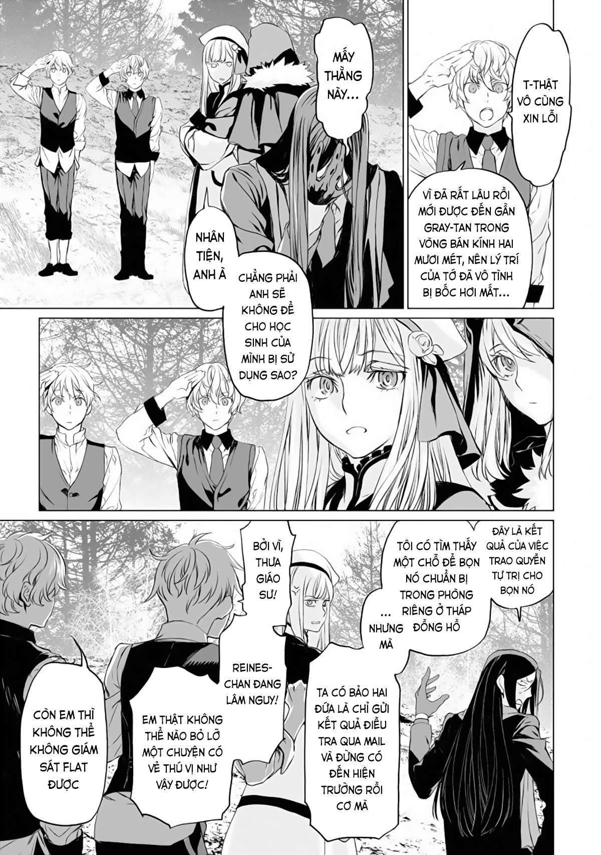 Hồ Sơ Của Lord El-Melloi Ii Chapter 23 - Trang 2