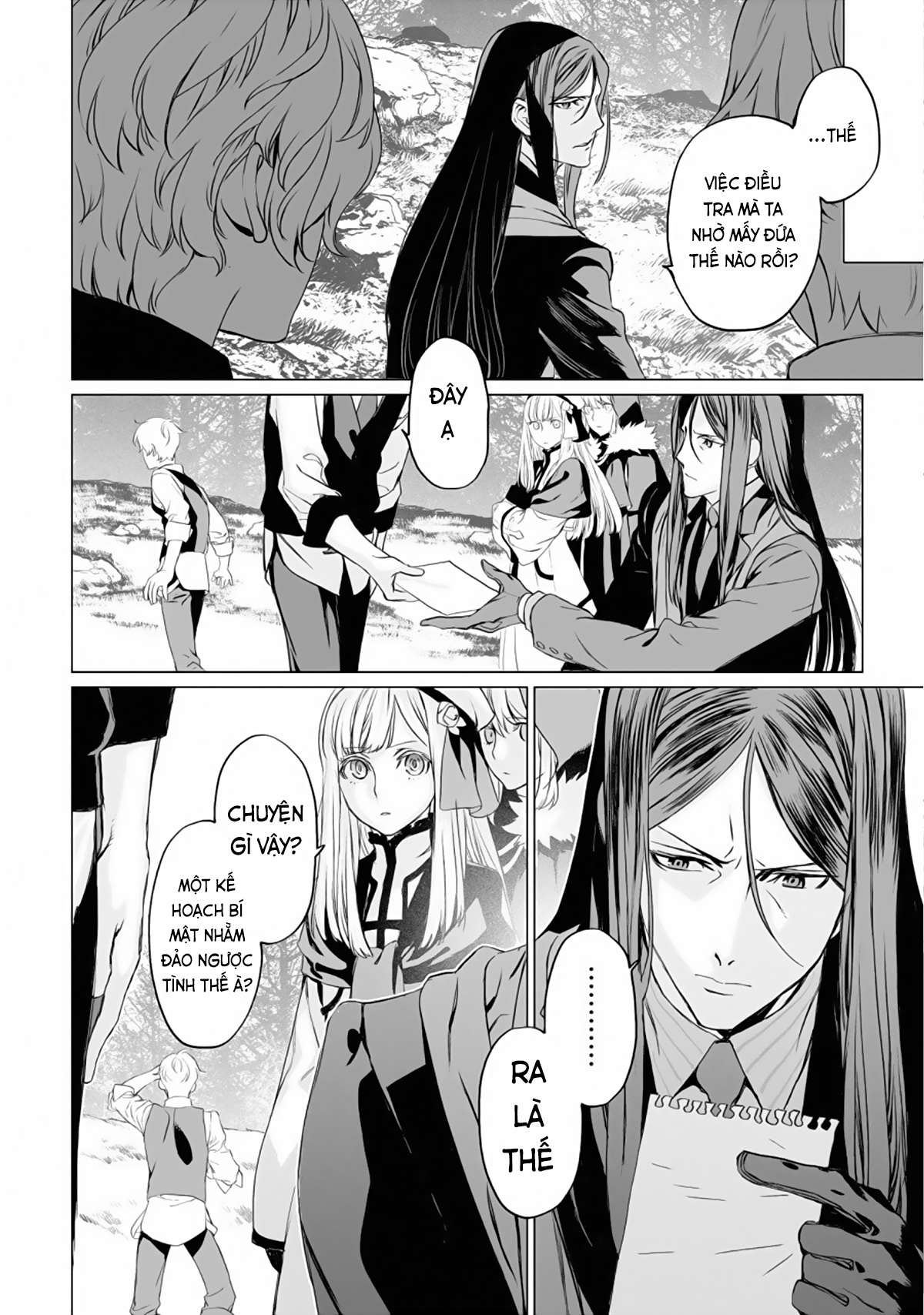 Hồ Sơ Của Lord El-Melloi Ii Chapter 23 - Trang 2