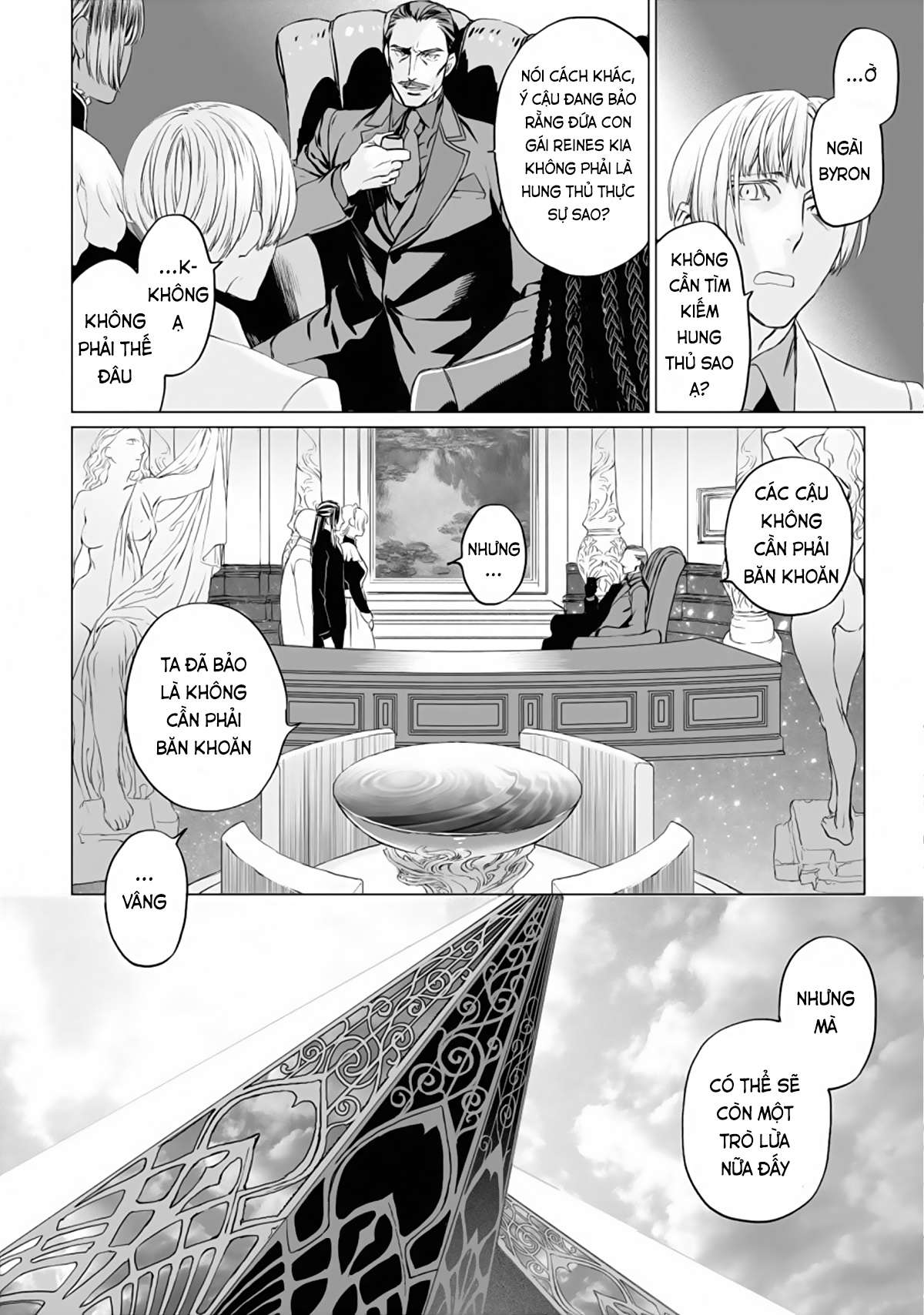 Hồ Sơ Của Lord El-Melloi Ii Chapter 23 - Trang 2