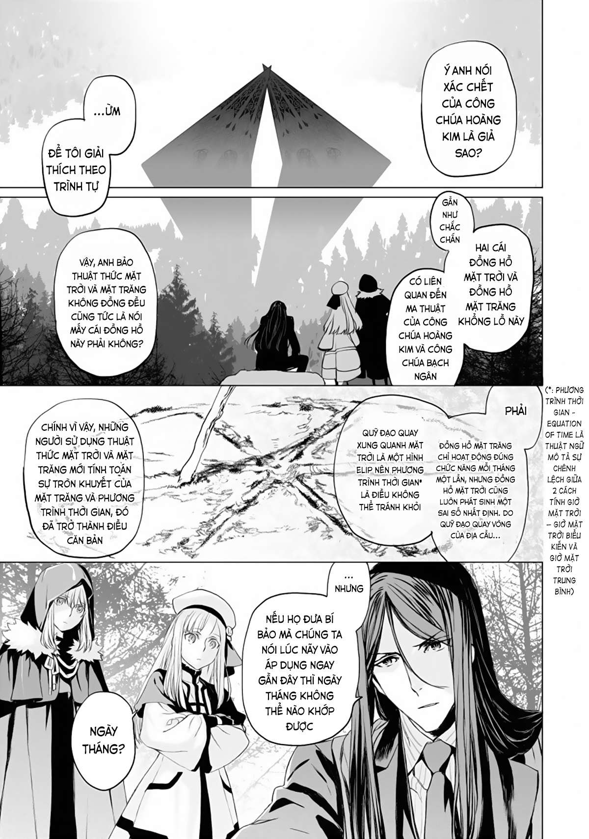 Hồ Sơ Của Lord El-Melloi Ii Chapter 23 - Trang 2