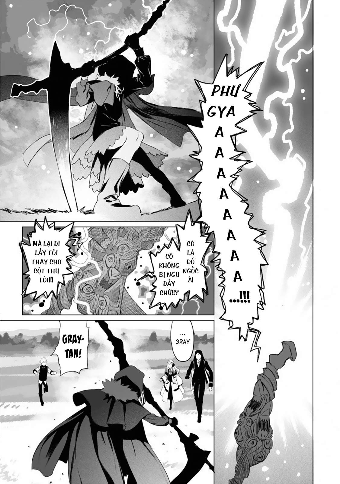 Hồ Sơ Của Lord El-Melloi Ii Chapter 24 - Trang 2
