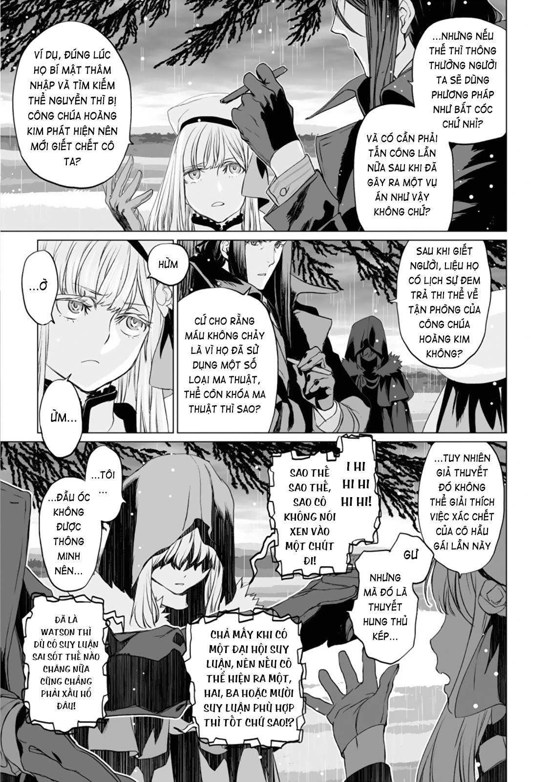 Hồ Sơ Của Lord El-Melloi Ii Chapter 24 - Trang 2