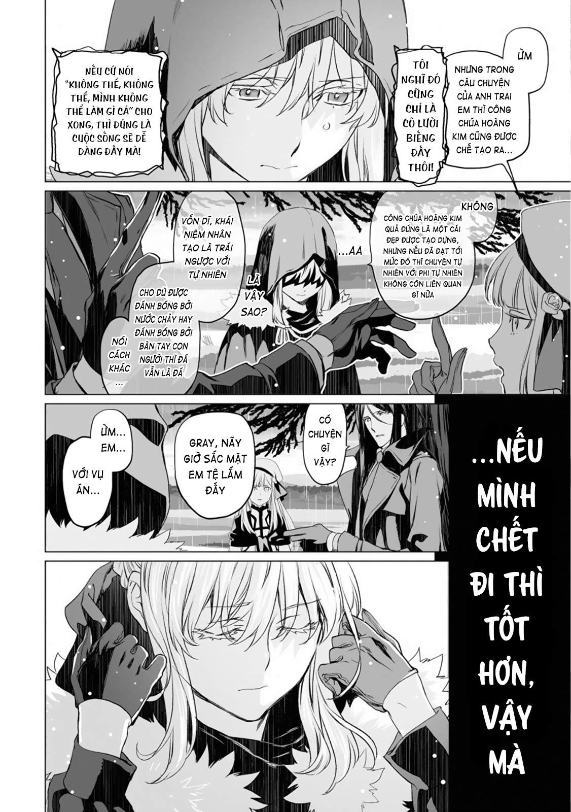 Hồ Sơ Của Lord El-Melloi Ii Chapter 24 - Trang 2