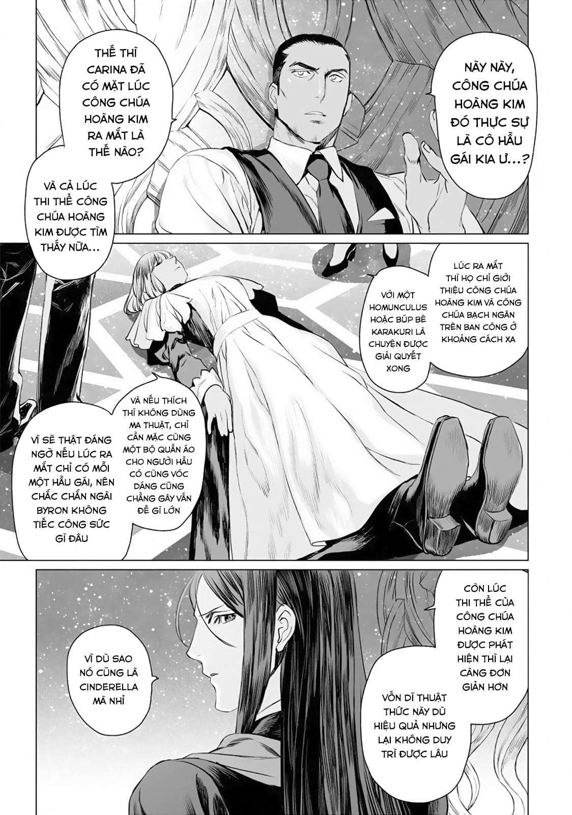 Hồ Sơ Của Lord El-Melloi Ii Chapter 30 - Trang 2