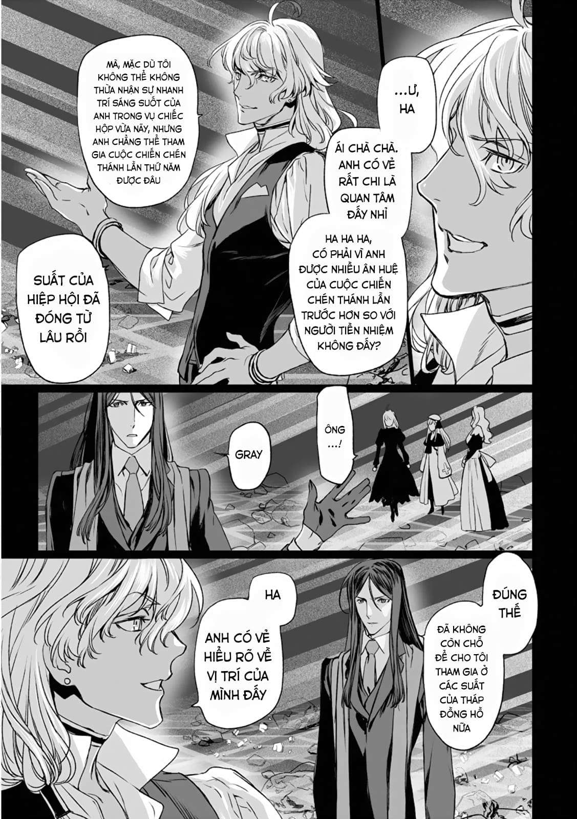 Hồ Sơ Của Lord El-Melloi Ii Chapter 33 - Trang 2
