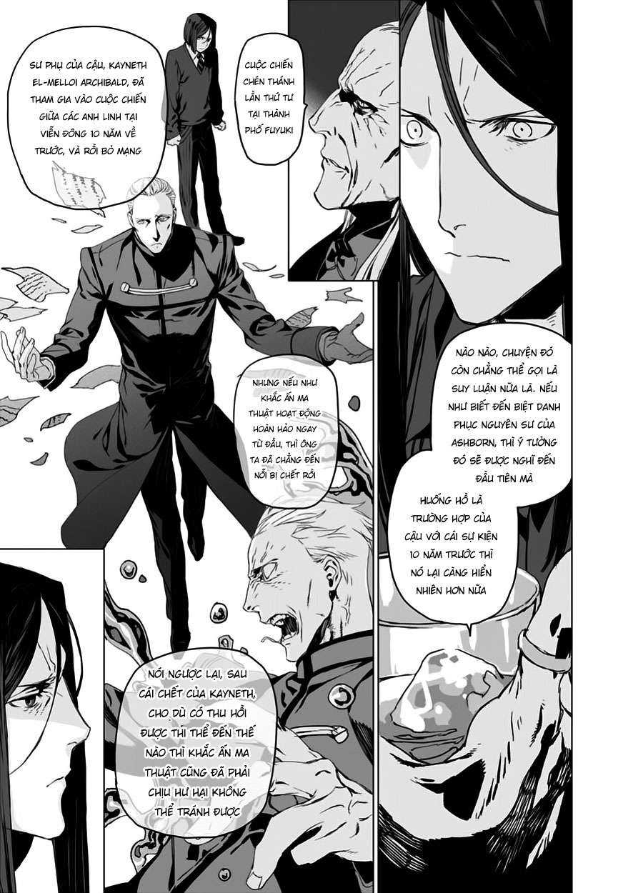 Hồ Sơ Của Lord El-Melloi Ii Chapter 5 - Trang 2