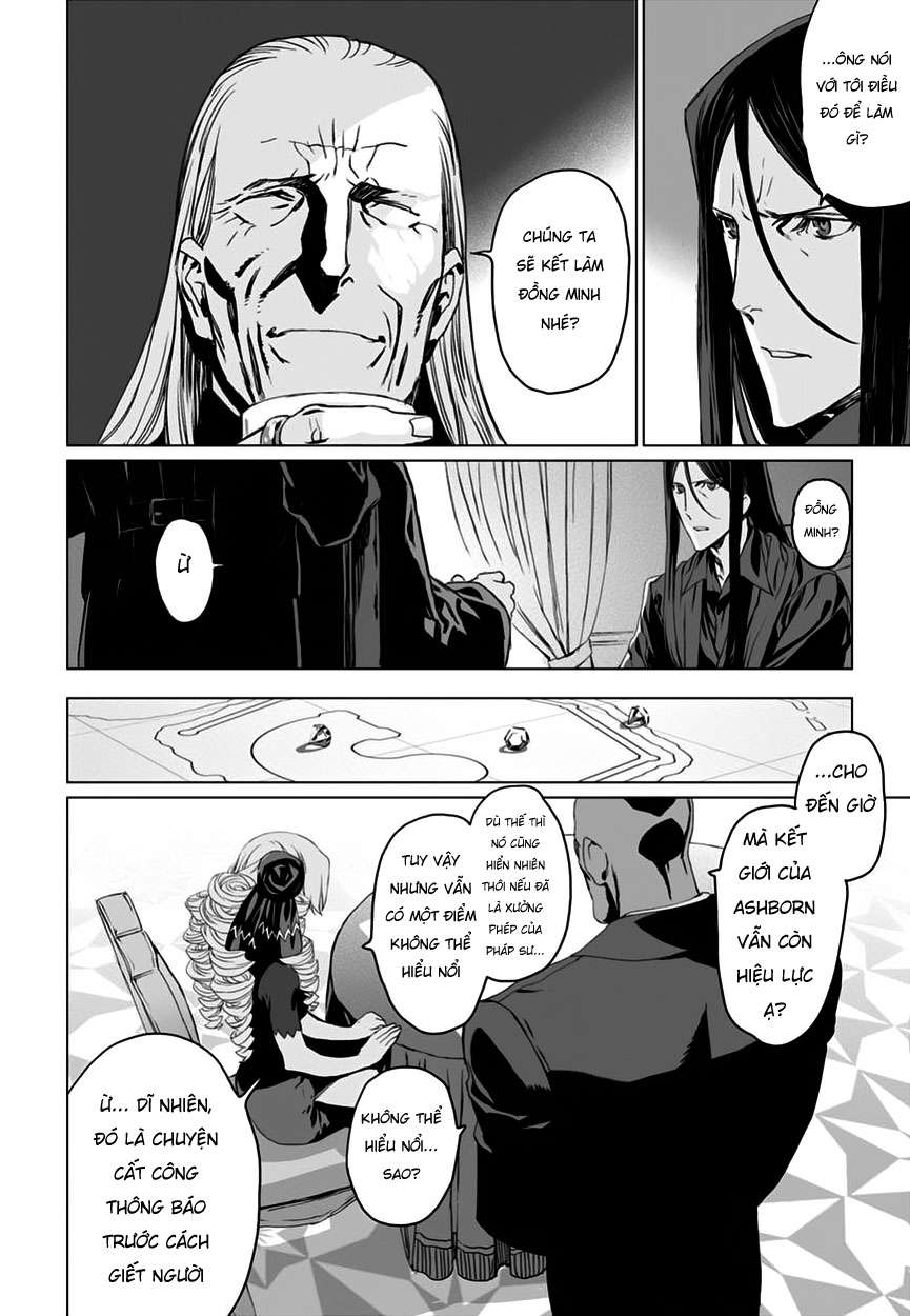 Hồ Sơ Của Lord El-Melloi Ii Chapter 5 - Trang 2