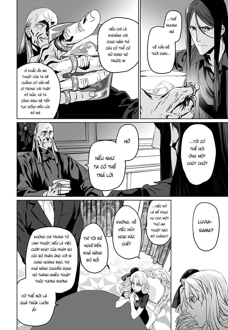 Hồ Sơ Của Lord El-Melloi Ii Chapter 5 - Trang 2