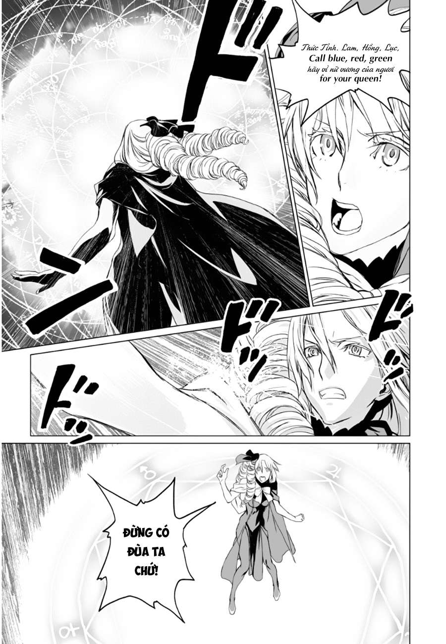 Hồ Sơ Của Lord El-Melloi Ii Chapter 9 - Trang 2