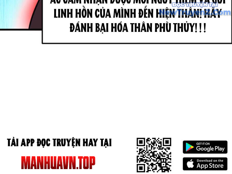 Hồ Sơ Vô Hạn Chapter 39 - Trang 2