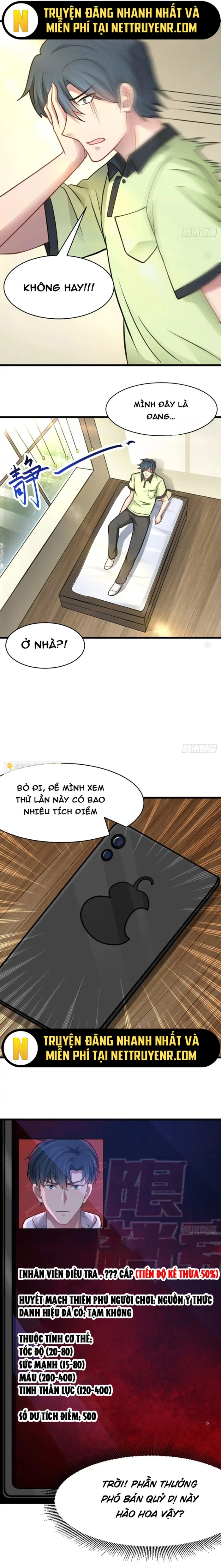 Hồ Sơ Vô Hạn Chapter 41 - Trang 2