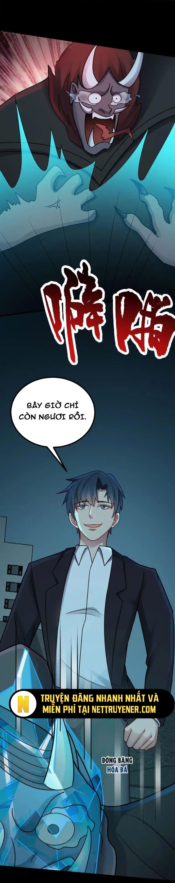 Hồ Sơ Vô Hạn Chapter 58 - Trang 2