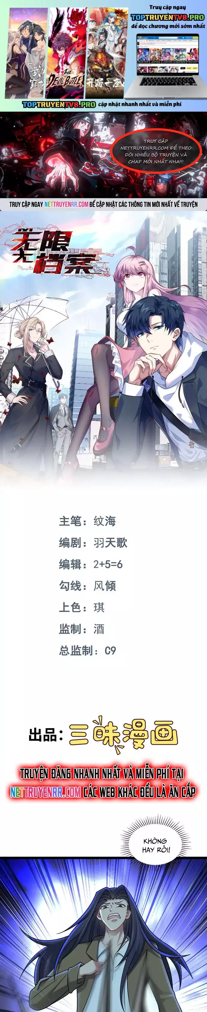 Hồ Sơ Vô Hạn Chapter 65 - Trang 2