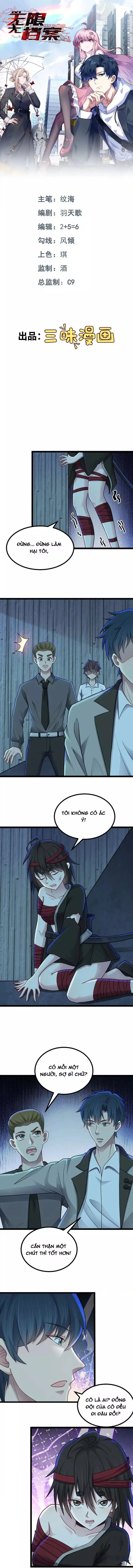 Hồ Sơ Vô Hạn Chapter 67 - Trang 2