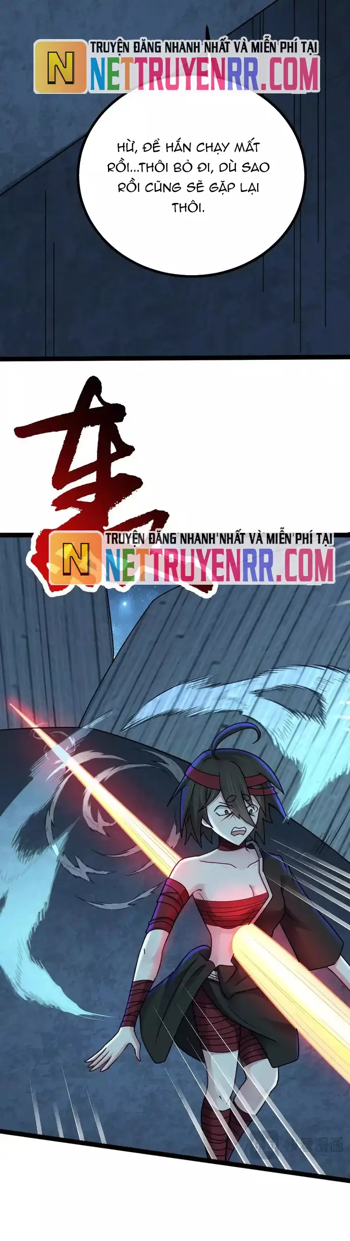 Hồ Sơ Vô Hạn Chapter 69 - Trang 2