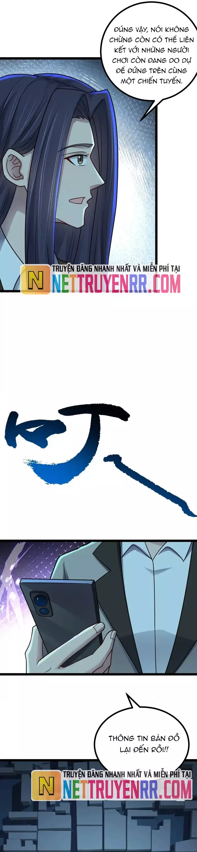 Hồ Sơ Vô Hạn Chapter 69 - Trang 2