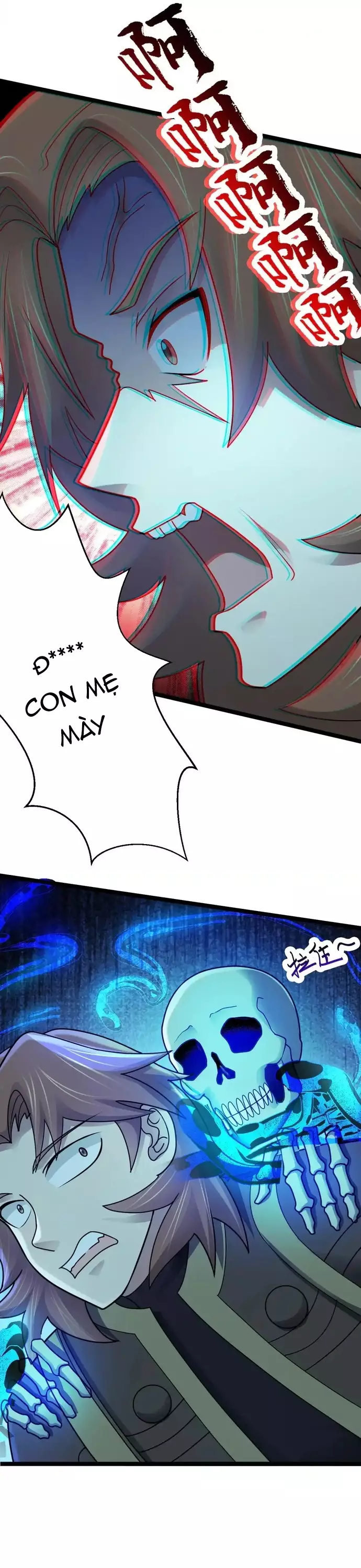 Hồ Sơ Vô Hạn Chapter 70 - Trang 2