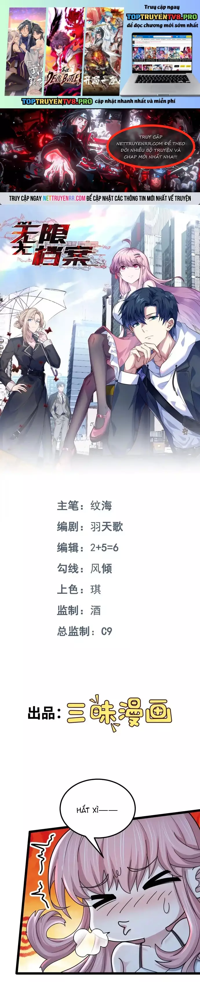 Hồ Sơ Vô Hạn Chapter 70 - Trang 2