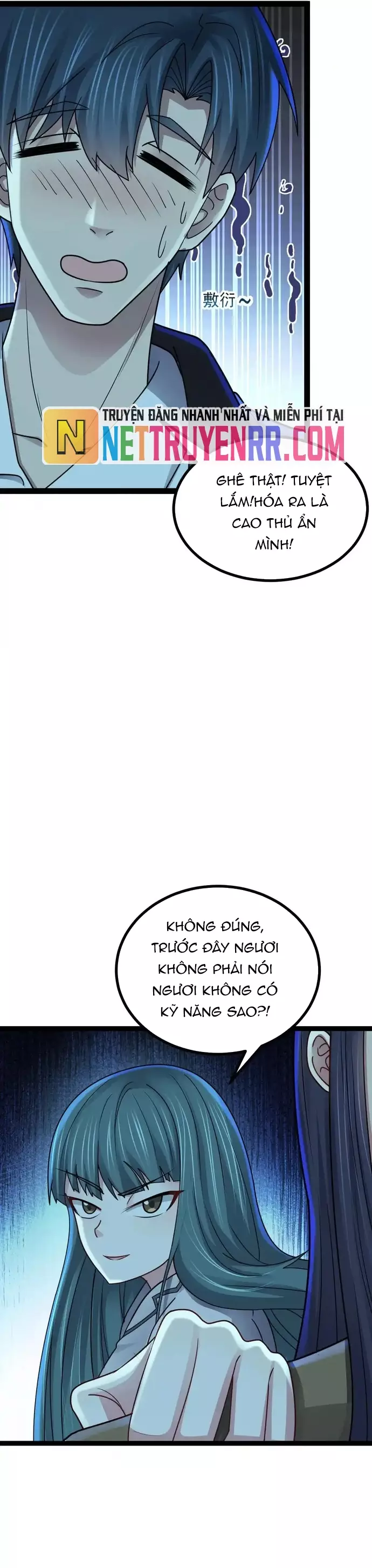 Hồ Sơ Vô Hạn Chapter 70 - Trang 2