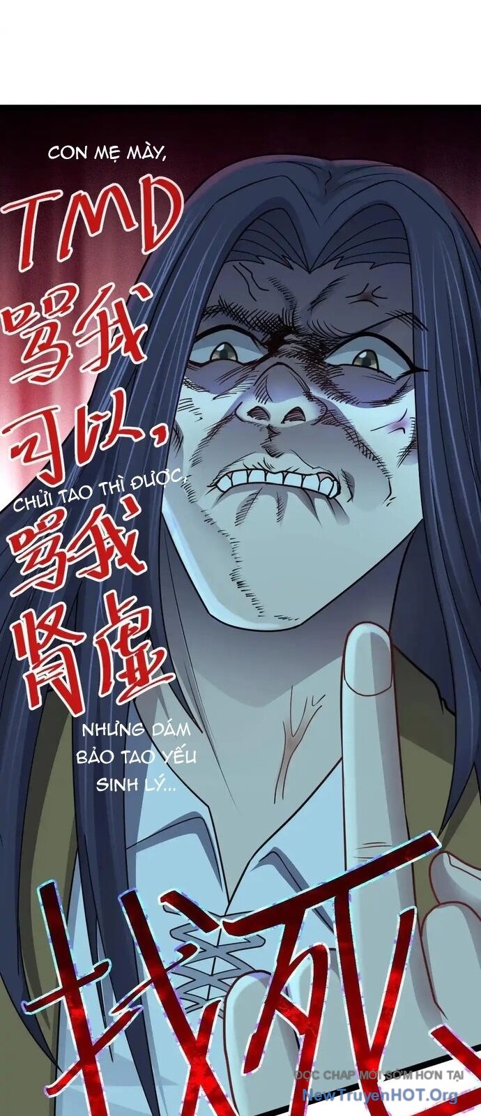 Hồ Sơ Vô Hạn Chapter 71 - Trang 2