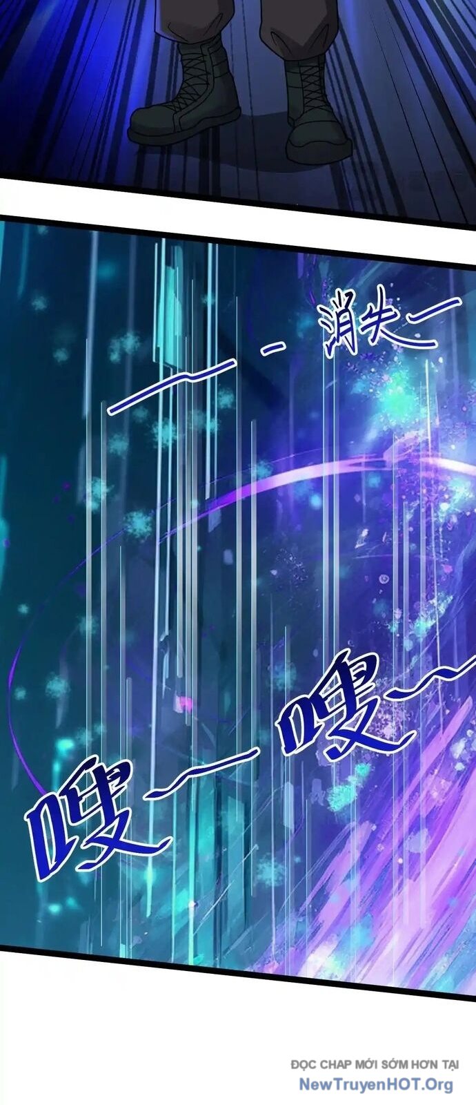 Hồ Sơ Vô Hạn Chapter 71 - Trang 2