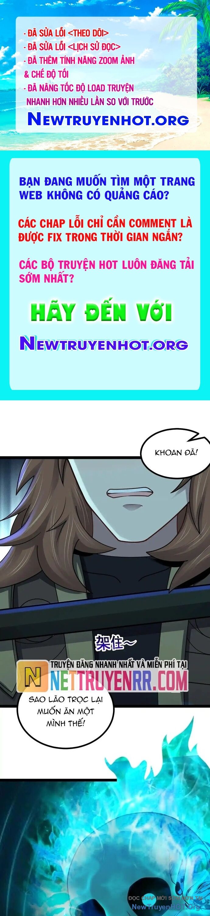 Hồ Sơ Vô Hạn Chapter 71 - Trang 2