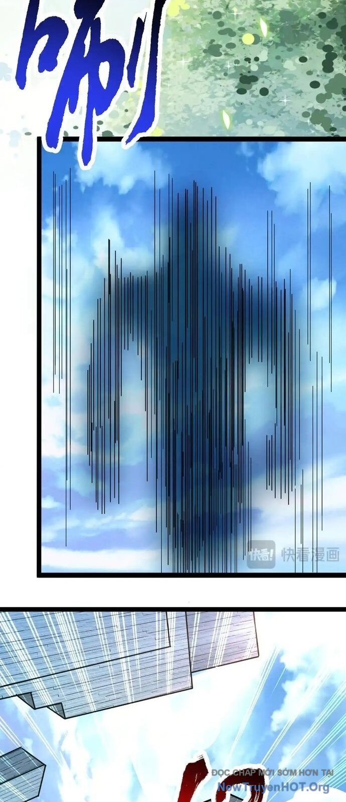 Hồ Sơ Vô Hạn Chapter 71 - Trang 2