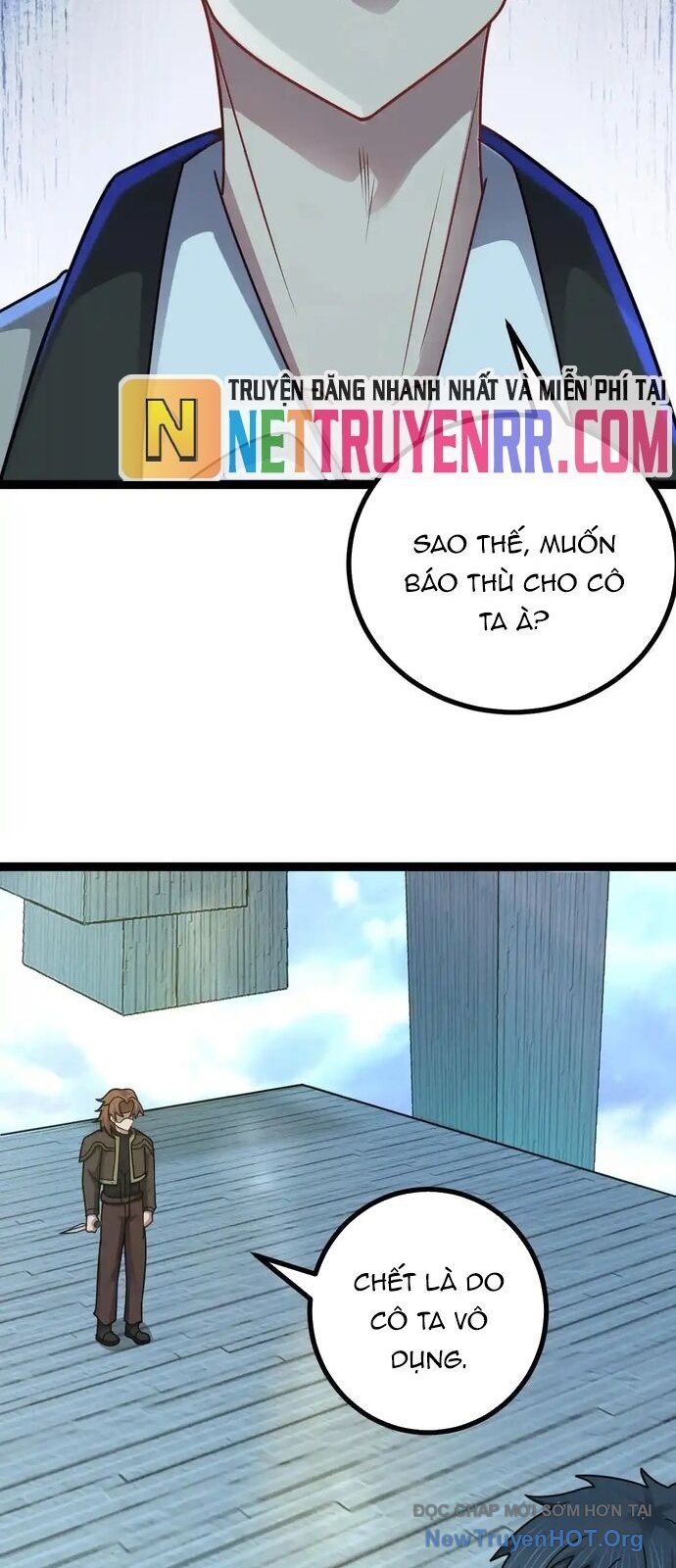 Hồ Sơ Vô Hạn Chapter 71 - Trang 2