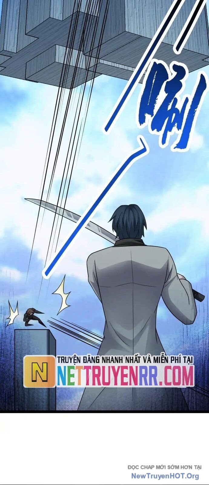 Hồ Sơ Vô Hạn Chapter 71 - Trang 2