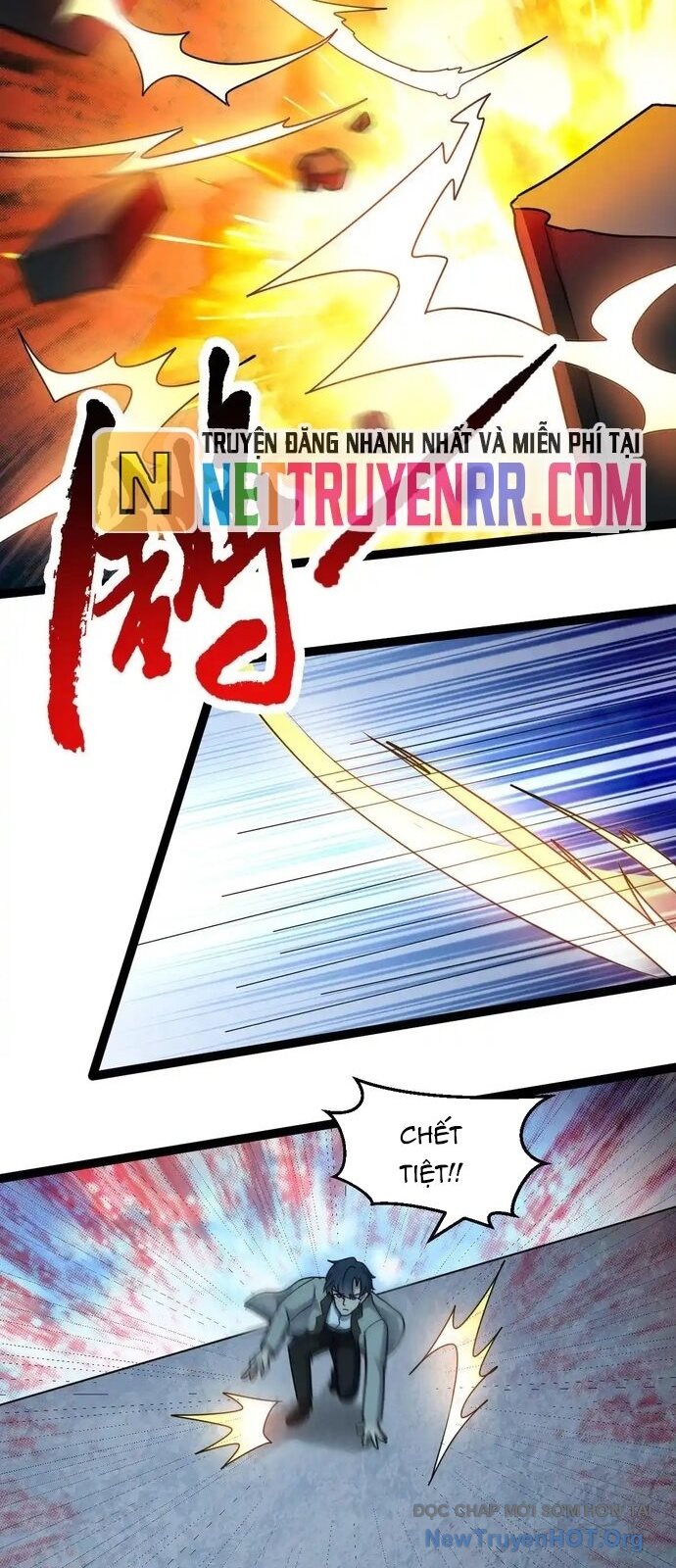 Hồ Sơ Vô Hạn Chapter 71 - Trang 2