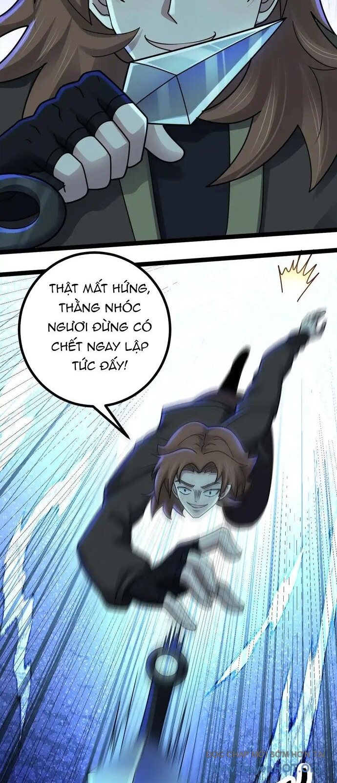 Hồ Sơ Vô Hạn Chapter 71 - Trang 2