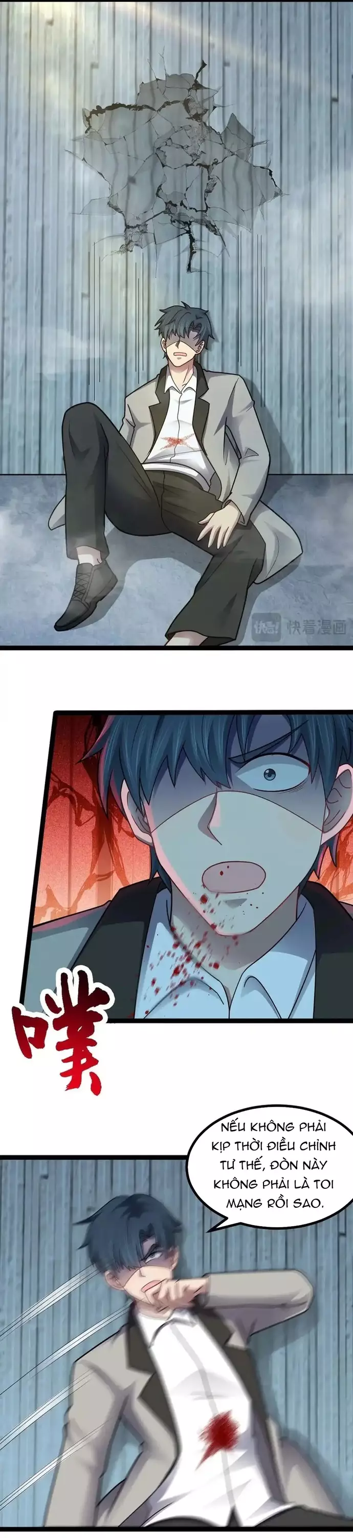 Hồ Sơ Vô Hạn Chapter 72 - Trang 2