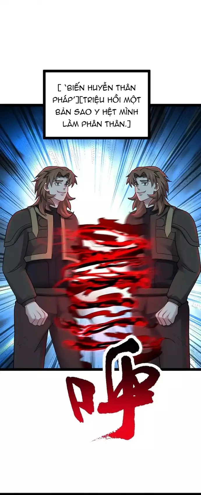 Hồ Sơ Vô Hạn Chapter 72 - Trang 2