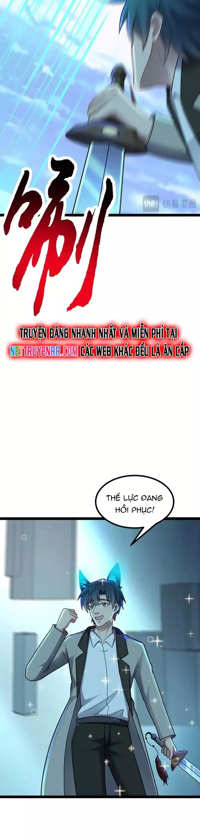 Hồ Sơ Vô Hạn Chapter 72 - Trang 2