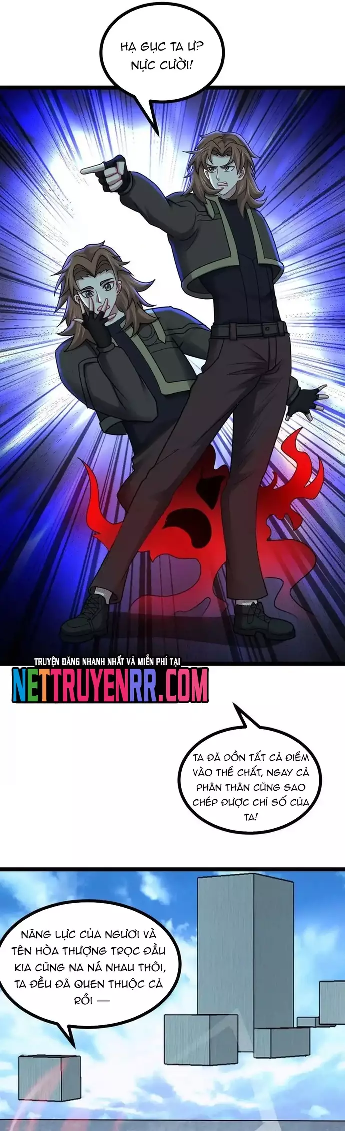 Hồ Sơ Vô Hạn Chapter 72 - Trang 2