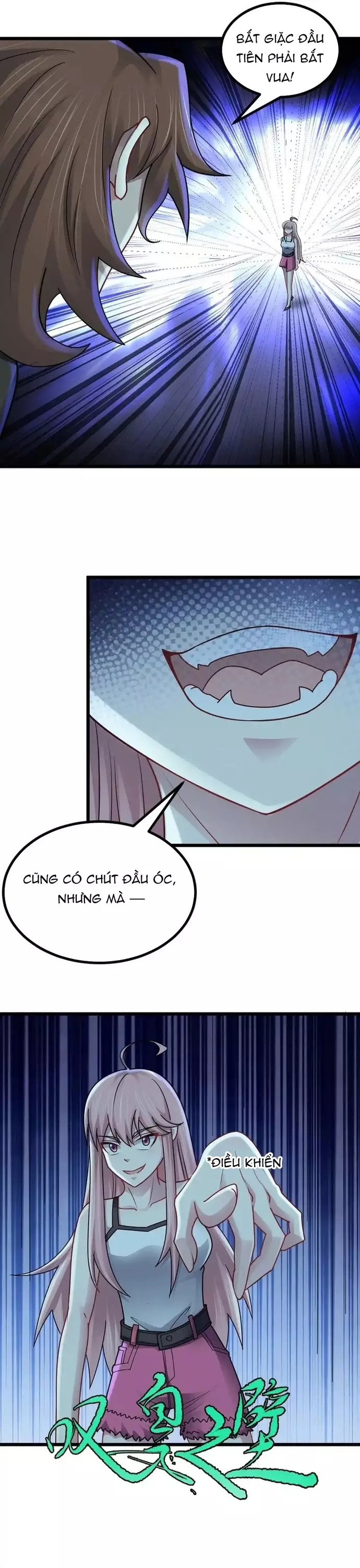 Hồ Sơ Vô Hạn Chapter 72 - Trang 2
