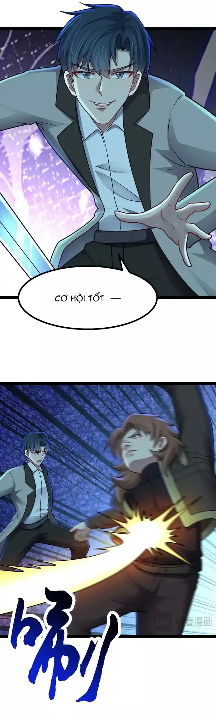 Hồ Sơ Vô Hạn Chapter 72 - Trang 2