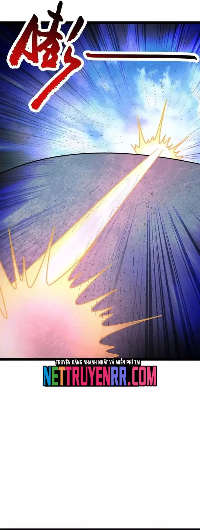 Hồ Sơ Vô Hạn Chapter 72 - Trang 2