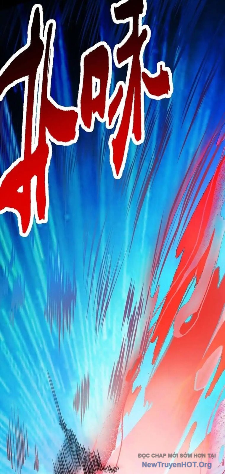 Hồ Sơ Vô Hạn Chapter 73 - Trang 2