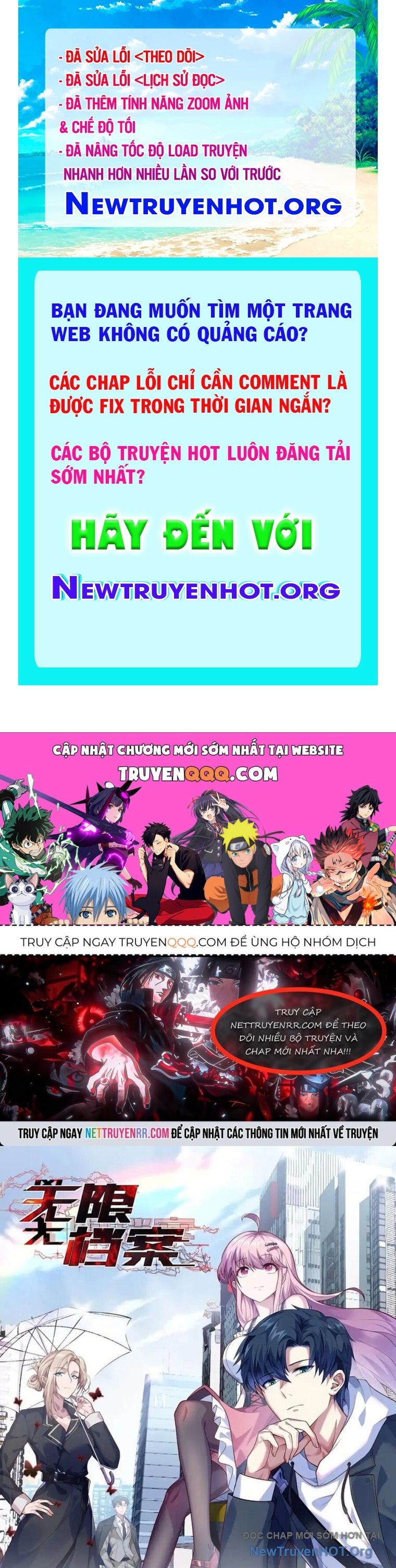 Hồ Sơ Vô Hạn Chapter 73 - Trang 2